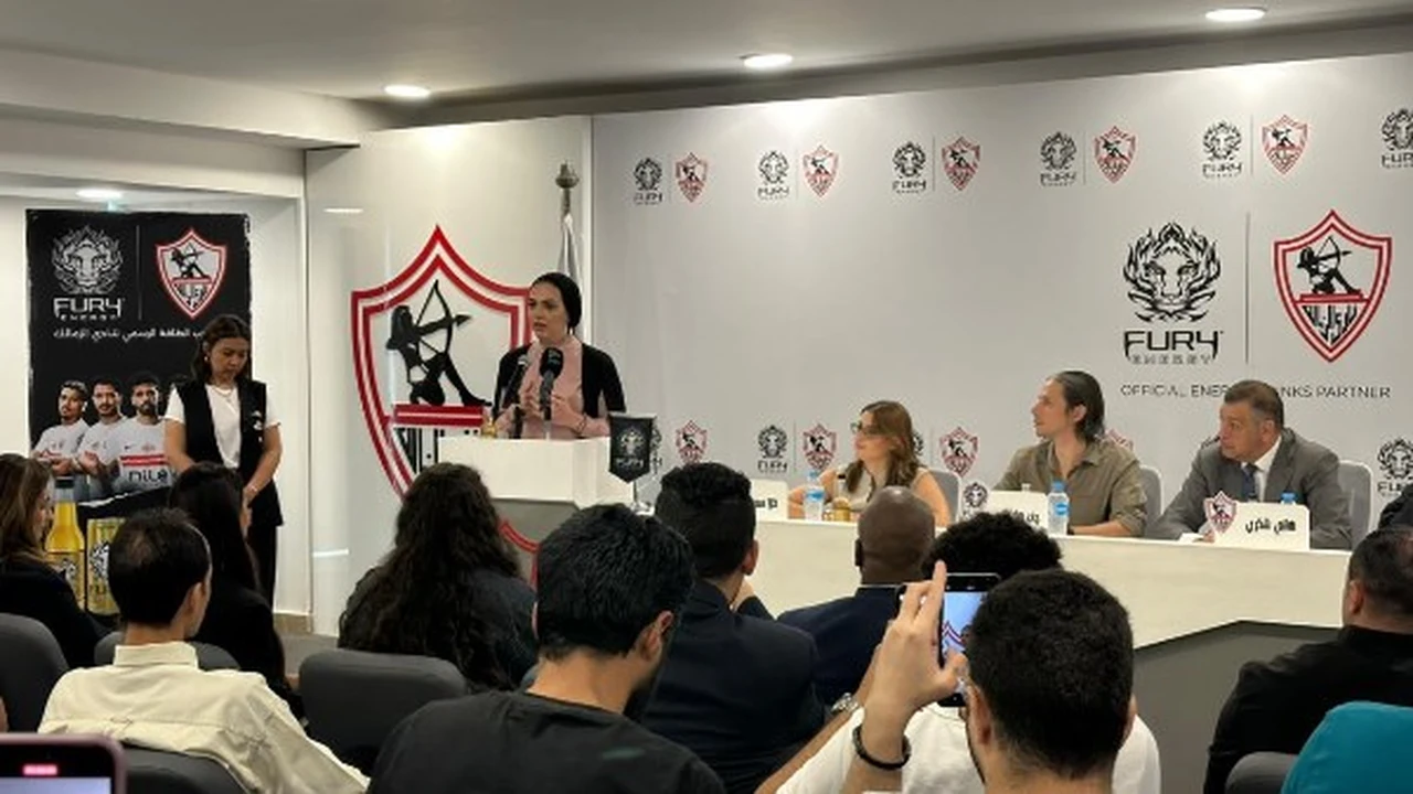 الزمالك يعلن تفاصيل التعاقد مع شركة رعاية جديدة.. صور